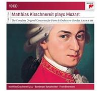 Mozart: The Piano Concertos Coffret E