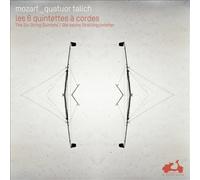 Mozart: The Six String Quintets [CD] NEUF
