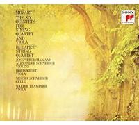 Mozart: The String Quintets