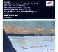 Mozart - Three Wind Serenades