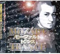 MOZART TRANCE - Mozart Trance/Various [Import]