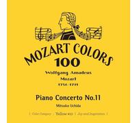 Mozart / Uchida, Mitsuko - Mozart: Piano Concerto 11