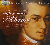Mozart:Ultimate Requiem Editio [Import allemand]