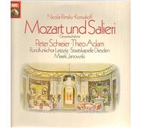 Mozart und Salieri op. 48 [Vinyl LP]