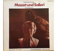 Mozart und Salieri [Vinyl LP]