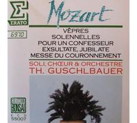 Mozart: Vepres / Messe [UK Import]