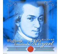 Mozart:Violin Concerto No.3 [Import allemand]