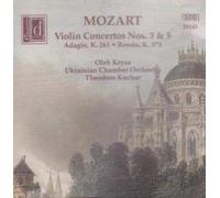 Mozart - Violin Concertos Nos. 3 & 5