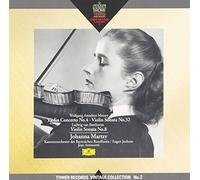 Mozart : Violon Concerto, n° 4 / Violon Sonata, n° 32 / Beethoven : Violon Sonata, n° 8 [Import allemand]