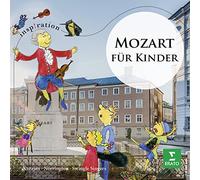 Mozart, W.a. - Amadeus for Kids [Import]
