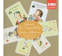Mozart, W.A. - Der Schauspieldirektor [Import]