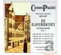 Mozart, W.A. - Die Klavierkonzerte 1 [Import]