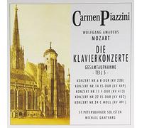 Mozart, W.A. - Die Klavierkonzerte 5 [Import]