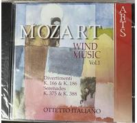 Mozart, W.a. - Divertimento 3/4/Serenade 11/12