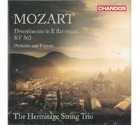 Mozart, W.A. - Divertimento in E Flat Ma
