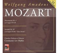 Mozart W. A. – Divertimento No.3 KV138 / Sérénade No.10 – CD – Import