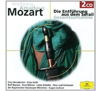 Mozart, W.A - Entfuehrung Aus Dem Seral [Import]