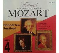 Mozart, W.a. - Festival [Import]