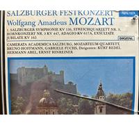 Mozart, W.A. - Festive Concert Salzburg [Import]