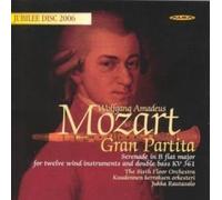 Mozart, W.a. - Gran Partita