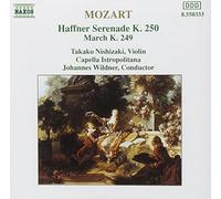 Mozart, W.A. - Haffner Serenade K250 [Import]