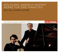 Mozart, W.A. – Kulturspiegel – Import (Sony Music)