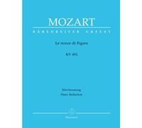 Mozart W.A. - Les Noces De Figaro Kv 492 - Chant & Piano
