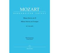 MOZART W.A. - MISSA BREVIS IN D MAJOR KV 194 - REDUCTION CHANT, PIANO
