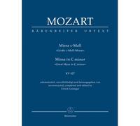 Mozart W.a. - Missa In C Minor KV 427 - Score