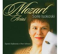 Mozart, W.A. - Mozart: Arias [Import]