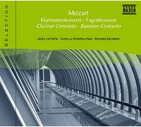 Mozart, W.A. - Mozart Clarinet Concerto/ba [Import]
