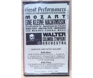 Mozart, W.a. - Nachtmusik/Masonic Funeral/Ovt