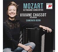 Mozart – Concertos pour piano n°11 – CD – Import – Sony