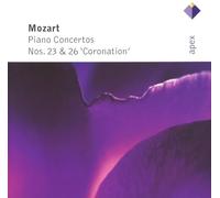 Friedrich Gulda( Piano) - Piano Concertos N23-26 Coronation