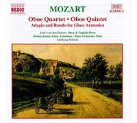 Mozart, W.A. - Quatuor Et Quintette pour Hautbois [Import]