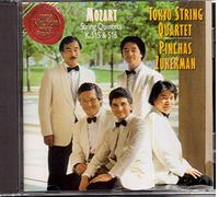 Mozart, W.a. - Quintet String 3/4