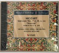 Mozart - Haffner Serenade/March in D, K.249