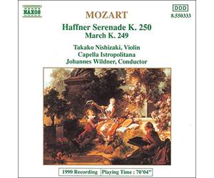 Mozart, W.a. - Serenade 7 Haffner/March K249