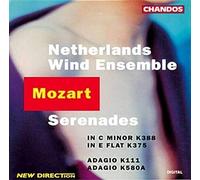 Mozart, W.A. - Serenades in C Minor & E [Import]