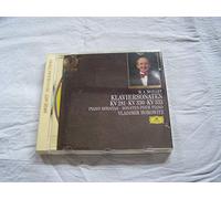 Mozart – Sonates pour piano n°3, 10 et 13 – Horowitz – Deutsche Grammophon