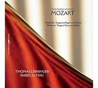 Mozart, W.A. - Werke Fur Tangentenflug [Import]