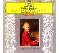 Mozart/Weber: Serenade No. 7 [Import]
