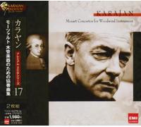 Mozart: Wind Concertos [2cd] [Import]