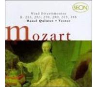 Mozart: Wind Divertimentos