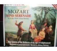 Mozart: Wind Serenade