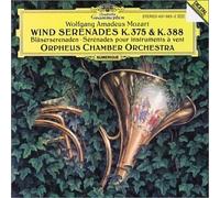 Mozart: Wind Serenades K. 375 & 388 - Blaserserenaden, Sérénades pour instruments a vent by Wolfgang Amadeus Mozart (1992-03-10)