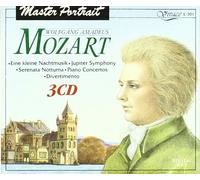 Mozart Wolfgang Amad - Concerto X Piano K467,537, Sinfonia [Import]