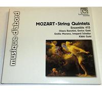 Mozart Wolfgang Amad – Quintettes à cordes K.515 et K.516 – Import – Harmonia Mundi