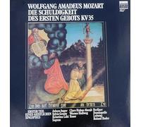 MOZART, Wolfgang Amadeus: Die Schuldigkeit des Ersten Gebots, Kv.35 / Obbligo del primo comandamento Kv.35 -- Roland Bader (cond), Berliner Domkapelle, Auger, Laki, Geszty, Ahnsjo ----KOC AMS 714/15-Vinyl LP-KOCH SCHWANN - Germania-MOZART Wolfgang Amadeus (Austria)-AUGER Arleen (soprano); BADER L. (dir); LAKI Kristina (soprano)