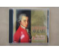 Mozart,Wolfgang Amadeus - Eine Kleine Nachtmusik